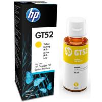 惠普（HP）GT52墨水 适用5810 5820 打印机墨水...