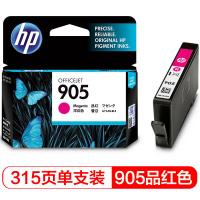 惠普 HP T6L93AA 墨盒 品红色 905系列 适用于...