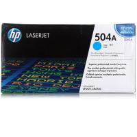 惠普 HP CE251A 504A 原装硒鼓 青色 适用于Color LaserJet CP3525 3525n 3525dn 计价单位:支