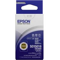 爱普生 EPSON C13S010071 色带芯 黑色 适用...