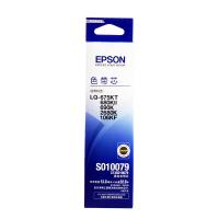 爱普生 EPSON S010079 原装色带芯 适用于268...