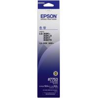 爱普生 EPSON C13SO15509/7753  色带架...