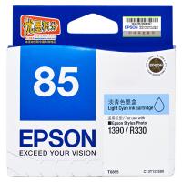 爱普生 EPSON T0855 淡青色 墨盒C13T1225...