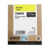 爱普生 EPSON T40H4 墨盒 约50ml 黄色 适用SC-T3180N 5180 5180N机型 计价单位:个