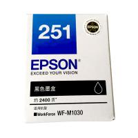 爱普生 EPSON T251 墨盒黑色 适用机型 WorkForceWF-M1030打印机