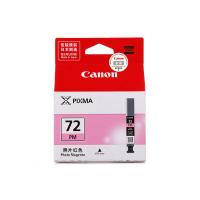 佳能 Canon PGI-72PM 墨盒 照片红色 适用于P...