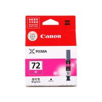 佳能 Canon PGI-72M 墨盒 品红色 适用于PRO...