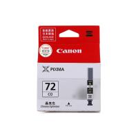 佳能 Canon PGI-72CO 墨盒 晶亮色 适用于PR...