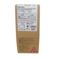 理光（Ricoh） MPC7501C 红色碳粉盒（适用MP ...