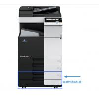 柯尼卡美能达（KONICA MINOLTA） bizhub C368 A3彩色多功能复合机