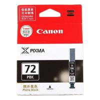 佳能 Canon PGI-72PBK 墨盒 照片黑色 适用于...