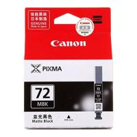 佳能 Canon PGI-72MBK 墨盒 亚光黑色 适用于...