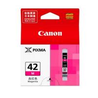 佳能 Canon CLI-42M 墨盒 红色 适用于PRO-...