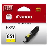 佳能 Canon CLI-851Y 原装墨盒 黄色 适用于7...