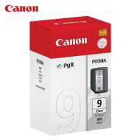 佳能 Canon PGI-9Clear 墨盒 透明色 适用：Canonix7000MX7600 计价单位:支