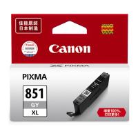 佳能 Canon CLI-851XL GY 墨盒 高容 灰色 适用MG6400 7180 7580 计价单位:支