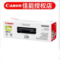 佳能 Canon （Canon） CRG-328 硒鼓 黑色...