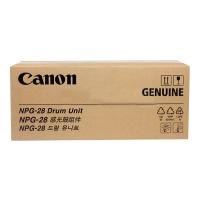 佳能 Canon NPG-28 感光鼓组件 适用于iR2420L 2422D 2320J iR2318