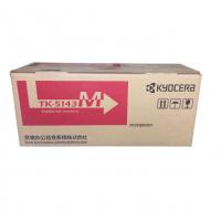 京瓷（KYOCERA） TK-5143M 墨粉盒 京瓷 M6530cdn M6030 P6130cdn品红色 