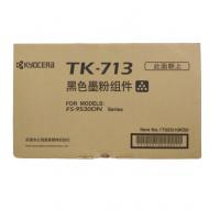 京瓷（KYOCERA） TK-713 墨粉盒 京瓷FS-95...