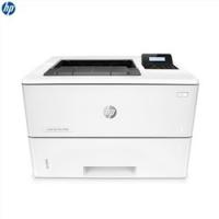 惠普（HP）LaserJet Pro M501N A4黑白激...