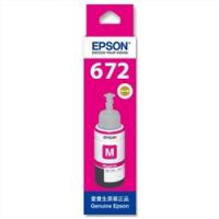 爱普生(Epson) T6723 红色 70ML/瓶 墨仓打印机墨水 (计价单位：瓶)