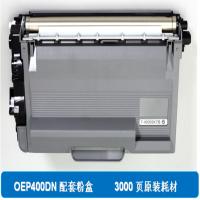 光电通OEP400DN/OEP4010DN/MP4020DN...