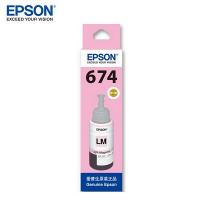 爱普生（EPSON） T6746 淡洋红色 墨水 补充装（适...