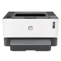 惠普 HP Laser NS1020W 黑白激光打印机