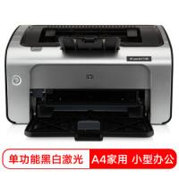 惠普（HP） LaserJet Pro p1108 黑白激光...