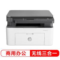 惠普（HP）Laser MFP 136W 锐系列新品黑白激光...