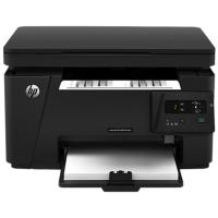 惠普（HP）LaserJet Pro MFP M126a 黑白激光多功能一体机 打印/复印/扫描