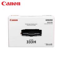 佳能（Canon）CRG333 原装硒鼓 适用LBP8780x、8750n、8100n佳能打印机使用 佳能333H高容量原装硒鼓