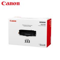 佳能（Canon） CRG-333原装硒鼓 适用于佳能LBP8750n 8100n 佳能333原装硒鼓（打印量约10000页）