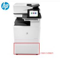 惠普 HP LaserJet Managed Flow MF...