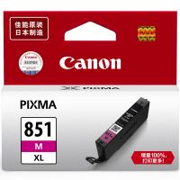 佳能 Canon 大容量墨盒 CLI-851XL M （品红...