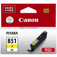 佳能 Canon 大容量墨盒 CLI-851XL M （品红色）