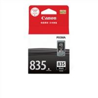 佳能 Canon PG-835 黑色 墨盒 适用于PIXMA...