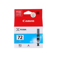 佳能（Canon） PGI-72C 青色 墨盒 适用PRO-...