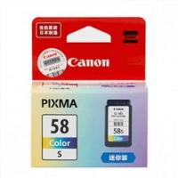 佳能（Canon） CL-58S 迷你装彩色墨盒 适用于E488、E4280、E478、E468、E418、E408