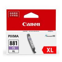 佳能（Canon）CLI-881XL PB照片蓝墨盒(适用TS9180/TS8280/TS8380）