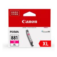 佳能（Canon）CLI-881XL M 品红墨盒(适用TS...