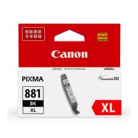 佳能（Canon）CLI-881XL BK 黑色墨盒 （适用...