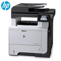 惠普（HP） LaserJet Pro M521dn 数码多...