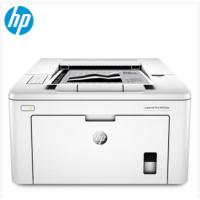 惠普（HP）LaserJet Pro M203d A4黑白激...