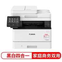 佳能(Canon) iC MF449DW A4幅面黑白激光多...