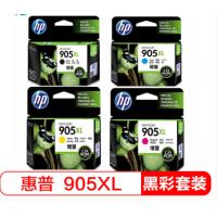 惠普（hp）原装905XL墨盒 909XL适用pro 696...