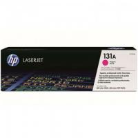 惠普(HP) CF213A 131A品红色硒鼓 （适用LaserJet M251n/M276fn/M276fnw） 