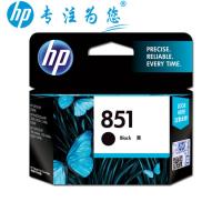 惠普 HP C9364ZZ 851号 黑色 墨盒 适用于惠普...