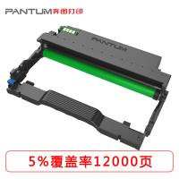 奔图（PANTUM）DL-463硒鼓组件 适用于P3301D...